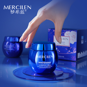 OEM Marque distributeur Soins de <span class=keywords><strong>la</strong></span> peau Blanchiment Éclaircissant Teint Crème hydratante pour le <span class=keywords><strong>visage</strong></span> - Product Image 6