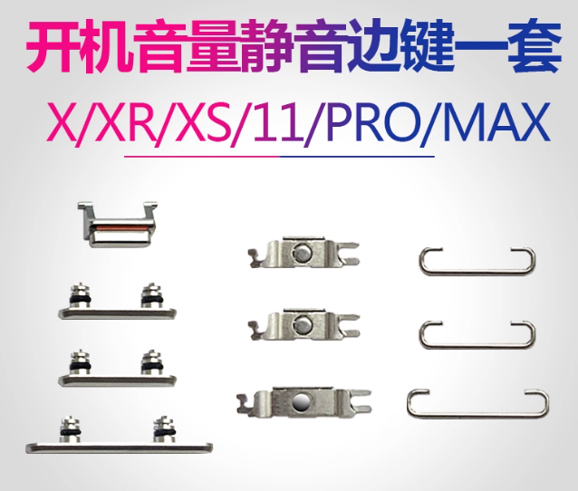 Juego completo X/XR/XS Max