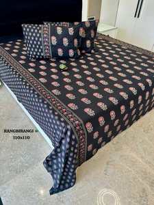 Discharge Printed Bedding Set <b>Quilt</b> <b>Bedspread</b> Pillow Covers Floral Elephant Bedding Set Size 110 x 110 for Bedroom - Product Image 2