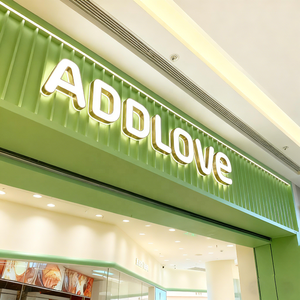 ป้ายหน้าร้านสีทองขัดเงาหรูหรา ตัวอักษร 3 มิติ สแตนเลสสตีลแบบมีไฟส่องด้านหลัง สำหรับตกแต่งร้านเสริมสวยและร้านบูติก - Product Image 5