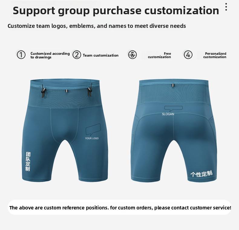 Compression Wrinkles Men's Mid-rise Compression Shorts Summer Solid Color Running Fitness ...