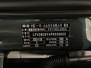 2023 2024 de <span class=keywords><strong>Audi</strong></span> <span class=keywords><strong>A3</strong></span> <span class=keywords><strong>Sportback</strong></span> 35TFSI Fashion Sport Edition AWD Version à essence berline 10563.31 Miles d'occasion à <span class=keywords><strong>vendre</strong></span> - Product Image 2