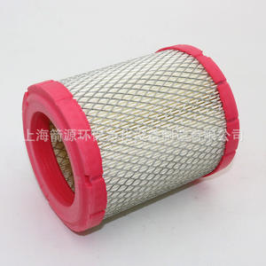 Elemento de Filtro de Aire Nuevo de Imán Permanente Hande de 15KW, Elemento de Filtro de Aire de Una Sola Pasada con Boca Plana y Pegamento, Accesorios para Generadores - Product Image 4