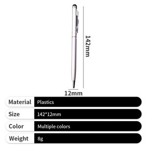 2026 Universal <b>Rotatable</b> Office Metal Capacitive Stylus Pen with Black Rubber Tip - Product Image 4