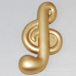 Pu Music Note Fidget Toy High <b>Rebound</b> Stress Relief Unisex 8 To 13 Years - Product Image 2