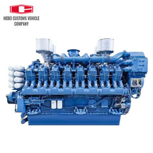 YC16VC YCC105 Serie YC16VC2400L-C20 Bootsantrieb Dieselmotor Wassergekühlt 16 Zylinder 4-Takt Komplettmotor für Yuchai - Product Image 1