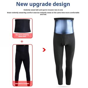 Boxer taille haute pour <span class=keywords><strong>homme</strong></span>, pantalon de survêtement élastique, pantalon de <span class=keywords><strong>yoga</strong></span> avec contrôle du <span class=keywords><strong>ventre</strong></span>, collants de sport - Product Image 2