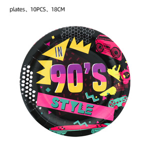 90s Style <b>Paper</b> Plates 18cm Round Birthday Party Decorations Geometric <b>Pattern</b> - Product Image 1