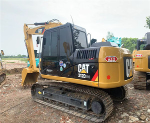 รถขุดตีนตะขาบ Caterpillar 312D มือสอง ปี 2016 รุ่น 12 ตัน บุ้งกี๋ 0.6 เมตร ชุดเกียร์ ปั๊มเกียร์ แบริ่ง กำลัง 58 กิโลวัตต์ ใช้งาน 1500 ชั่วโมง - Product Image 1