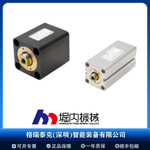 กระบอกไฮดรอลิกฮอริอุจิ รุ่น CSR-WB-9SA63B20-2C แบบสองทาง ผลิตจากอลูมิเนียมอัลลอยด์ขนาดกะทัดรัด - Product Image 4