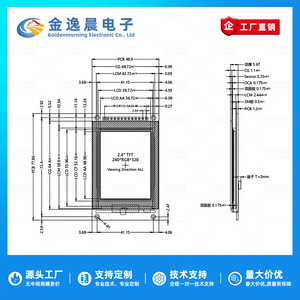 โมดูลจอแสดงผล TFT LCD ขนาด 2.4 นิ้ว 13 พิน พร้อมหน้าจอสัมผัสแบบ Capacitive ชิปควบคุม ST7789 ความละเอียด 240x320 พิกเซล อินเทอร์เฟซ SPI รุ่น L1246 - Product Image 3