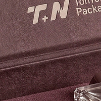 Confezione regalo personalizzata marrone per Eau de Toilette e scatola magnetica per fragranze con scatola di carta per profumo e confezione regalo per presentazione di fragranze