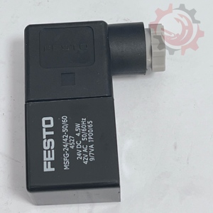 อะไหล่ใหม่สำหรับปั๊มคอนกรีตงานก่อสร้าง - Product Image 5