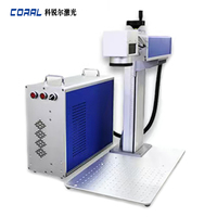 Máquina de Marcado Láser de Fibra Programable CNC Refrigerada por Aire HG-FT-D30, la Más Vendida, para Metal y Algunos Materiales Plásticos, Compatible con DXF/AI/DST