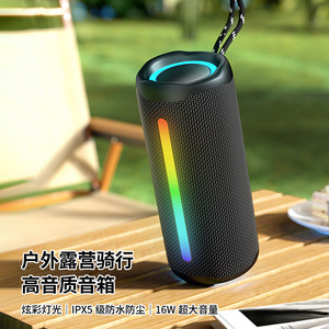 Portable Bluetooth <b>Speaker</b> 16W RGB Light IPX5 Waterproof Outdoor Camping Cycling High Quality Sound - Product Image 1