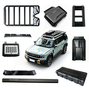 Aluminum Alloy Car Roof Luggage Rack <b>Baskets</b> Side Ladder Side Box Side Tent Roof Box Loading Series 100kg+ <b>for</b> Jetour T1 - Product Image 1