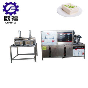 Máquina Comercial para Hacer Tofu, Nueva Máquina para Hacer Leche <span class=keywords><strong>de</strong></span> Soya, Exprimidor, Licuadora, Mezcladora <span class=keywords><strong>de</strong></span> Jugos - Product Image 4