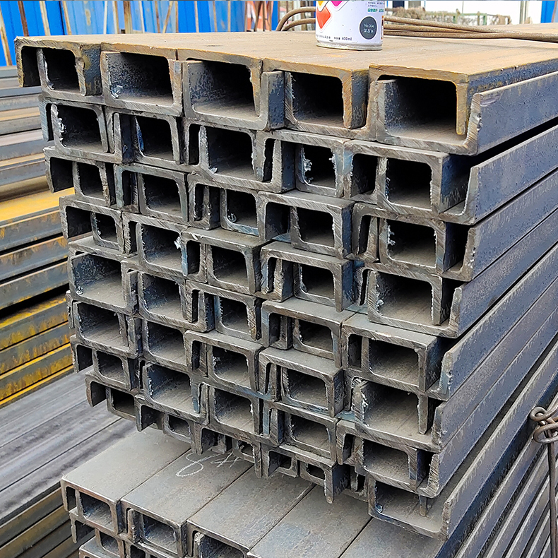 Steel C channel supplier