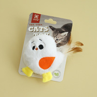 Jouet à mâcher en peluche en forme d'oiseau, nouvelle conception, réaliste, avec haut-parleur intégré, qui se balance pour simuler les appels d'oiseaux, interactif pour chats
