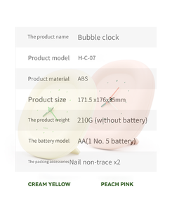 MUID シンプルミュートバブルクロック壁掛け時計大学生寮装飾壁掛け時計 - Product Image 6