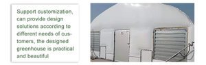 โรงเรือนเพาะเห็ดแบบสีเขียวขนาดใหญ่ รุ่น STG-1/STG-2 สำหรับการปลูกเห็ด - Product Image 2