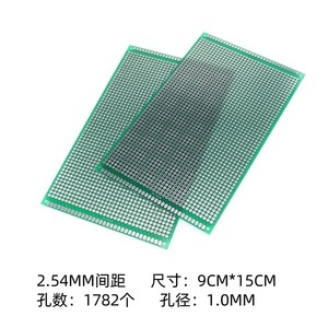 Placa de circuito PCB de doble cara, 9cm x 15cm, placa experimental perforada universal verde para proyectos digitales - Product Image 5