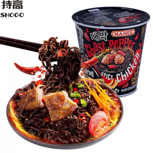 Mì cay Trung Quốc vị gà phô mai cay siêu cấp Ghost Pepper 67g - Product Image 2
