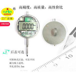 AHEAD Digital Dial Indicator 0-12.7mm 0-25.4mm High Accuracy <b>Measurement</b> <b>Tool</b> - Product Image 2