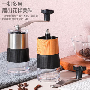 AkL Manual Coffee Grinder 304 Stainless Steel Portable Adjustable Office Use - Product Image 2