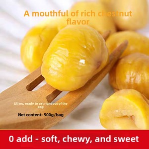 Noyaux de châtaignes douces Luotian 500g |   Châtaignes pelées, prêtes à consommer, cuites |   Collation saine en gros avec une durée de conservation de 12 mois - Product Image 6
