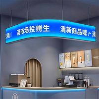 Écran d'affichage numérique flexible Scrooling Message pour centre commercial, salle d'exposition, enseigne de magasin LED, panneau routier, guide routier