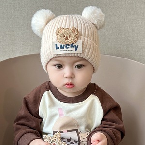 <span class=keywords><strong>Bonnet</strong></span> <span class=keywords><strong>en</strong></span> laine tricoté pour enfants-conception de dessin animé mignon-chapeau de bébé de style garçons et filles d'hiver-chaud et protecteur pour le chapeau d'oreilles - Product Image 2