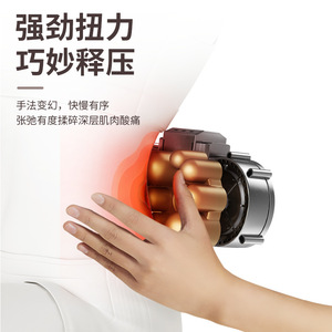 Massage Cushion K1 Black USB Rechargeable Lithium Battery Waist Neck Back Massage Pad Timing Function - Product Image 3