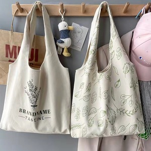 Premium Eco <strong>Canvas</strong> Tote Bag Reusable Grocery <strong>Shopper</strong> with Custom Logo Promotional Printed Reusable Shopping Bags - Product Image 4