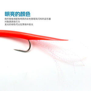 6/0 8/0 10/0 12/0 1pz 5pz/sacchetto Esche Morbide con Ami <span class=keywords><strong>per</strong></span> Pesca a Traina, Esche Artificiali Bioniche <span class=keywords><strong>per</strong></span> Spigole, Anguille e Merluzzo - Product Image 5