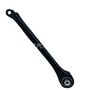 Brazo de Control Trasero para Cadillac XT4 84380557, Pieza de Repuesto para Sistema de Suspensión Activa - Product Image 1