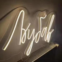 Lumière de nuit LED en acrylique personnalisée, logo néon décoratif pour bar, mariage, chambre, restaurant, enseigne murale, produit électronique