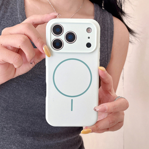 <span class=keywords><strong>Coque</strong></span> de téléphone magnétique en silicone avec protection d'objectif pour <span class=keywords><strong>iPhone</strong></span> 17 <span class=keywords><strong>Pro</strong></span> Max, compatible avec <span class=keywords><strong>iPhone</strong></span> <span class=keywords><strong>13</strong></span>, 14, 15, 16, 17, 18 <span class=keywords><strong>Pro</strong></span> Max - Product Image 5