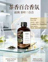 Huile Essentielle Parfumée de Luxe Chan Yun Tea pour Diffuseur d'Arômes, Huile Aromatique Commerciale pour Hôtels, Solution de Parfum OEM pour Hôtels