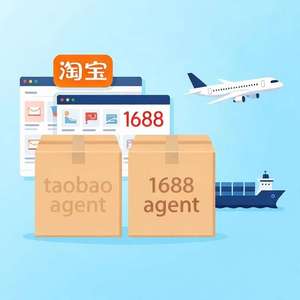 Taobao Tmall 1688 Website Online Store <b>Warehousing</b> Consolidation with Low Commission Womens Clothes Buyer - Product Image 2