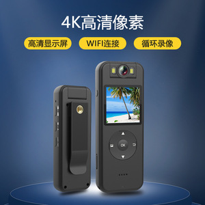 กล้องแอคชั่น Z09 Ultra HD 4K ไร้สาย Wifi สำหรับปั่นจักรยาน บันทึกภาพกลางแจ้ง มองเห็นในเวลากลางคืน แบบพกพาพร้อมหน้าจอแสดงผล - Product Image 5