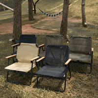 Chaise de camping pliable de luxe en aluminium Bestex, avec accoudoirs en bois, pour pique-nique, plage, extérieur, facile à transporter, chaise de camping en maille pour adulte