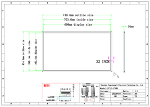 ชุดอุปกรณ์กรอบสัมผัสอินฟราเรดขนาด 32 นิ้ว ระบบ Android/Win ไม่ต้องติดตั้งไดรเวอร์ เซ็นเซอร์สัมผัสหลายจุด - Product Image 5
