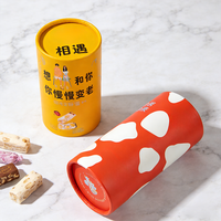 Emballage cylindrique en carton écologique de qualité alimentaire pour café, thé, chocolat, bonbons, biscuits, tube en papier cartonné avec logo personnalisé