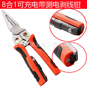 8-In-1 Stainless Steel Needle Nose Wire Stripper With Voltage Tester Electricians Pliers 1 In-1/2 In Metric Jaw Width Durable - Product Image 2