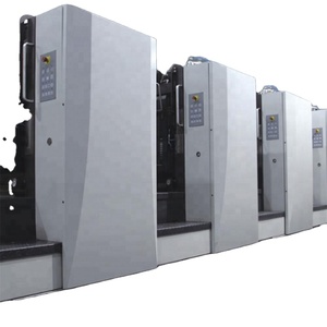 Machine d'impression <span class=keywords><strong>offset</strong></span> 4 couleurs fournies par l'usine - Product Image 1