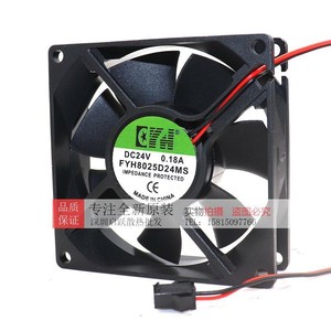 พัดลมระบายความร้อน Fyh 8 ซม. DC24V 0.18A แบบแกนหมุน สำหรับคอมพิวเตอร์เซิร์ฟเวอร์ - Product Image 2