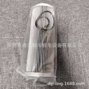 Élément de filtre à huile 026-32831-000 en matériau cellulose pour compresseur à cylindrée fixe - Product Image 3