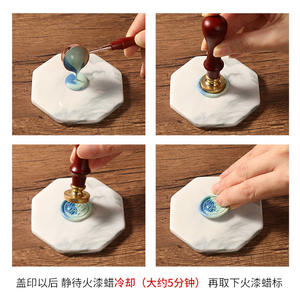 Plaque en céramique octogonale bleue de 9,5 cm pour outil de sceau à la cire de journalier - Product Image 2