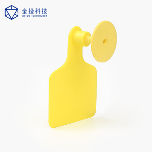 Оптовая продажа: Ультрадальний RFID-чип-метка (860-960 МГц) для животных, UHF RFID-метка для ушей коров, овец, крупного рогатого скота для системы отслеживания скота - Product Image 5